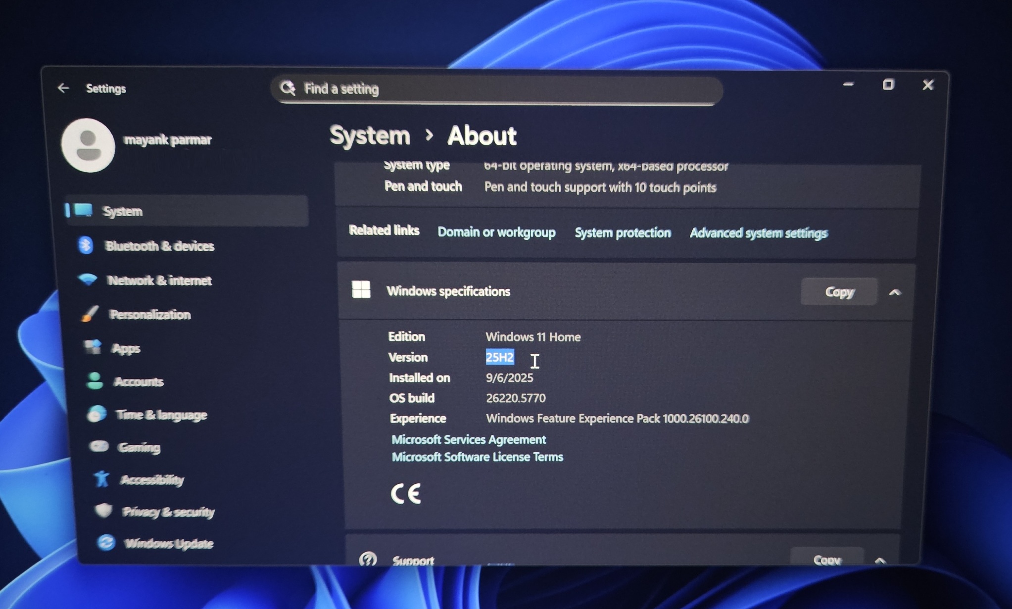 /de/images/Windows-11-25H2-installed.jpg