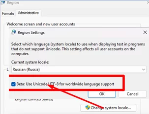 /de/images/beta-use-unicode-utf-8-for-worldwide-language-sup.png.webp
