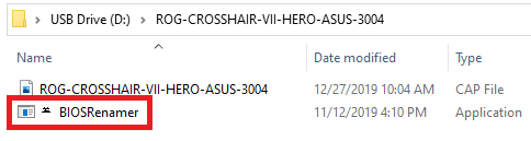 /de/images/biosrenamer-udpate-asus-bios.png