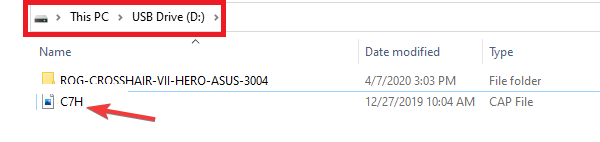 /de/images/copy-udpate-asus-bios.png