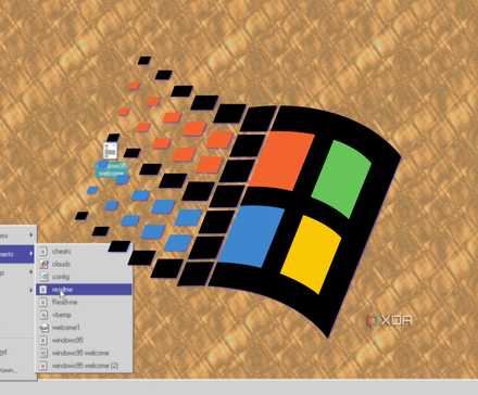 /de/images/windows-95-anniversary-featured.jpg