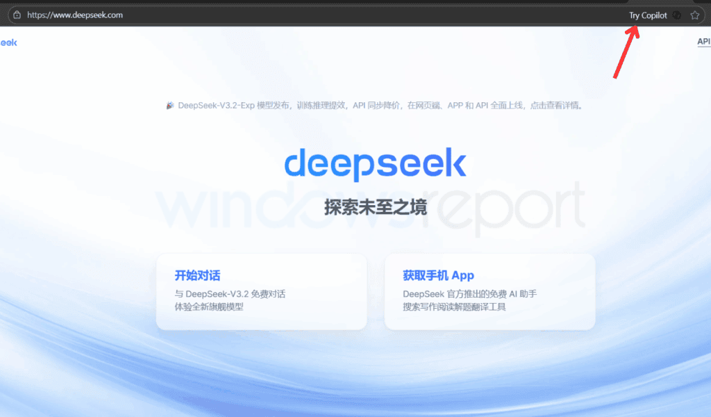 /images/Try-Copilot-when-opening-DeepSeek-1024x600.png