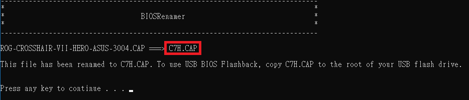 /images/cap-udpate-asus-bios.png