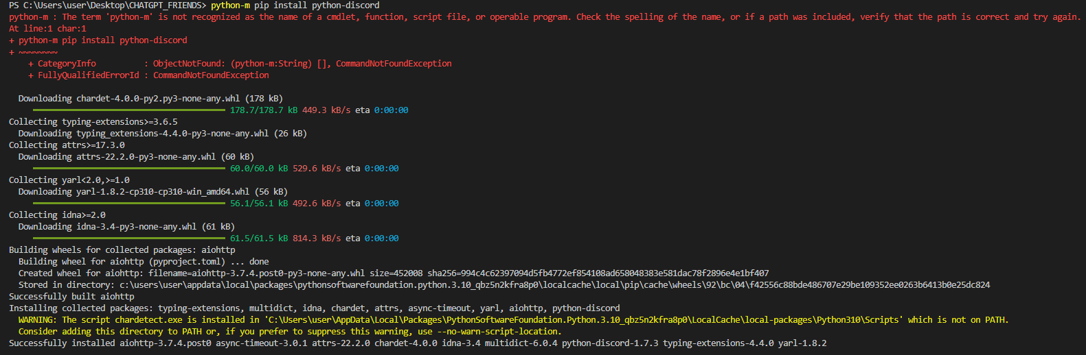 /images/connect-discord-install.png