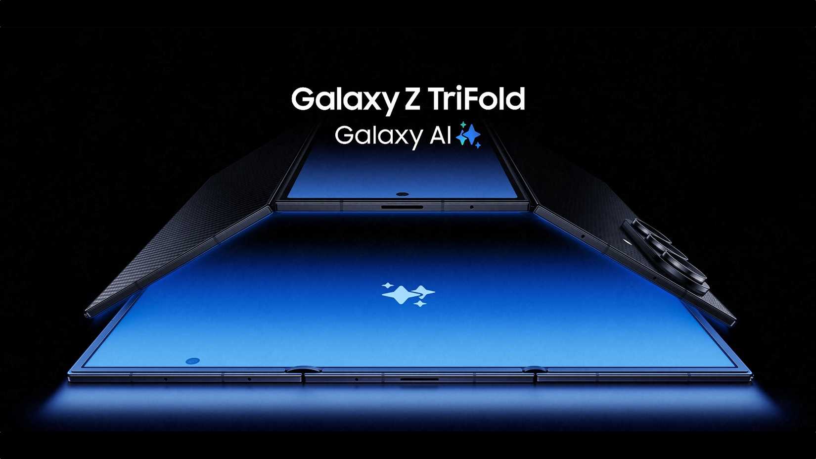 /images/galaxy-z-trifold.jpg