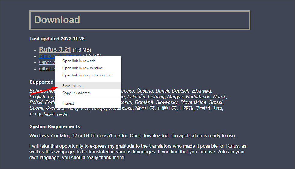 /images/save-link-as.png