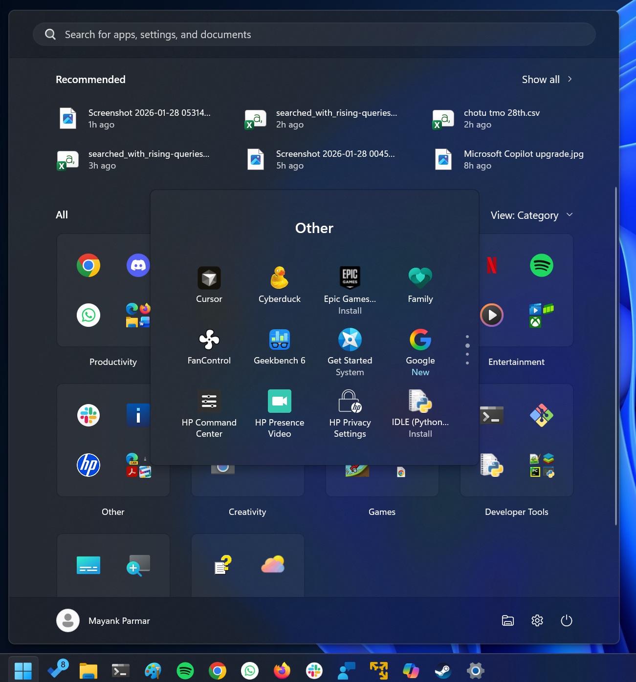 /th/images/Other-categories-in-the-Windows-11-Start-menu.jpg