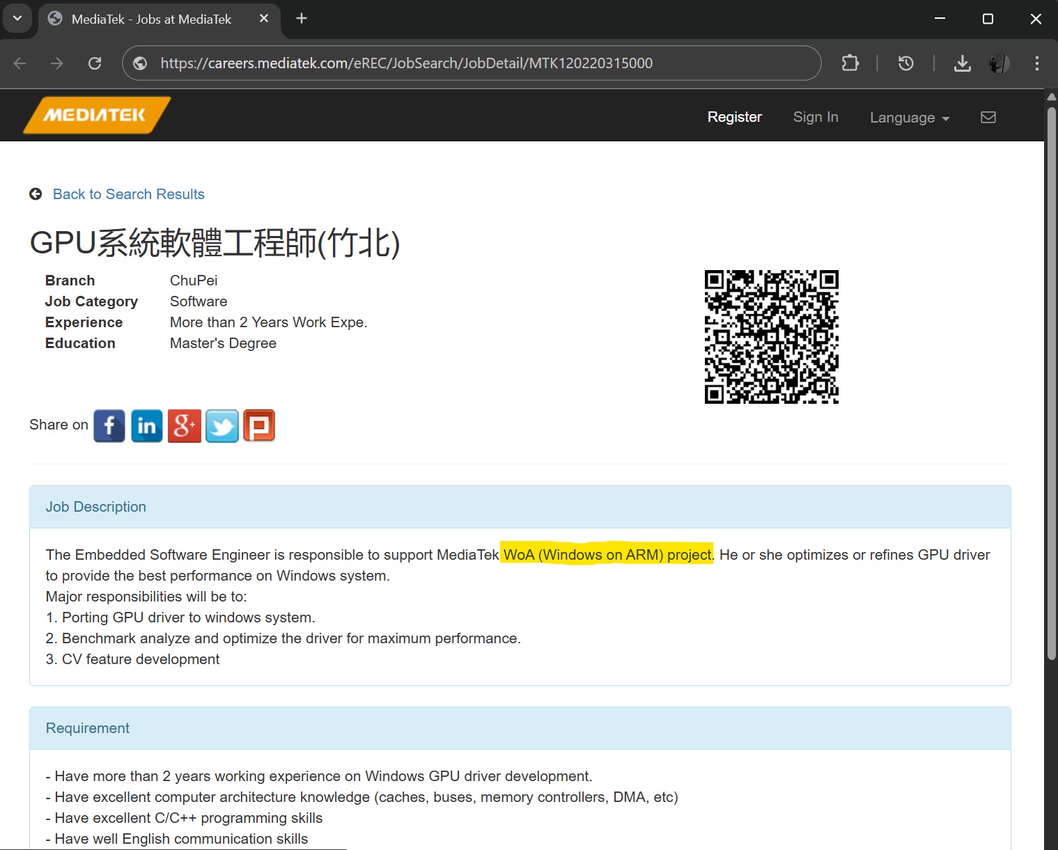 /th/images/Windows-on-ARM-project.jpg